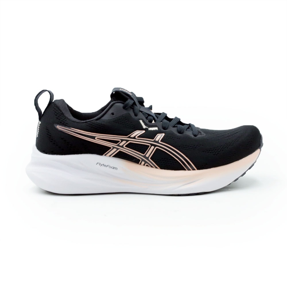 Tenis Asics Japan S Feminino Preto/Branco - 281244 - Anita Shoes